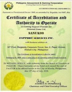 pagcor license sanuk99
